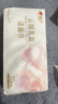 心相印洗脸巾棉柔70片装 加厚云绒乳霜洁面巾 干湿两用 加大加厚擦脸巾 实拍图