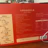 谷之优品【高钙礼盒】高钙高蛋白食养礼盒营养品礼盒送长辈实用900g 实拍图