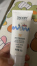 SNOOPY史努比青少年洗面奶13-16-19岁洁净青春期男女初高中学生洁面乳 实拍图