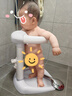 十月结晶婴儿站立洗澡支架辅助器宝宝站立洗澡神器360°包裹稳固防侧翻 实拍图