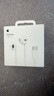 Apple/苹果 EarPods USB-C有线耳机 type-c有线耳机苹果耳机 苹果17有线耳机笔记本耳机游戏音乐 实拍图