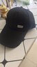 【热巴同款】加大棒球帽帽子男女大头围显脸小春夏字母百搭棒球帽 侧标-黑色【1顶】 实拍图