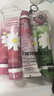 贺本清（Herbacin）德国小甘菊洋甘菊小雏菊菊花冬季护手霜男女士通用圣诞节礼物 特润护手霜75ml*3 实拍图