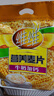 维维牛奶加钙营养麦片800g 速溶即食营养早餐代餐冲饮谷物 实拍图