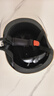 雅迪头盔3c认证新国标A类摩登光芒Q50电动车摩托车自行车助力车四季男女通用轻便式 实拍图