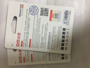 DM大迈 16GB TF（MicroSD）存储卡 黄卡 C10 手机行车记录仪监控摄像头专用高速内存卡 实拍图