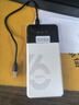 影腾随身wifi三网全国通用无线wi-fi6免插卡移动联通电信无限制大流量卡便携式网卡高速网络2026款5GHF 【三网通6000毫安充电款】+续航翻倍全国通用 实拍图