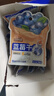 三只松鼠每日蓝莓干256g/16包 无添加水果干果脯小包装儿童老人办公室零食 实拍图