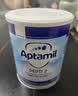 爱他美（Aptamil）英国版爱他美深度水解奶粉 益生菌牛奶蛋白过敏 特配奶粉 低乳糖 英版爱他美深度2段 800g*4罐 实拍图