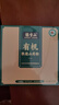 张宝山有机铁棍山药粉480g礼袋装 100%纯山药粉 节日送礼长辈河南特产 实拍图