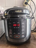 苏泊尔（SUPOR）电压力锅6L大容量家用高压锅0氟双胆智能预约多功能一体煲汤煮饭电饭煲电饭锅 上蒸下煮开盖收汁 双胆配蒸笼 6L 实拍图