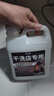 家可美（jiakemei）羽绒服蓬松洗涤剂洗衣机手洗清洗专用洗衣液去污渍家用神器1500ml 实拍图