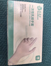 塞莫诗（SI&MOOS）超长型丁腈手套多用途防水防油污NK1602 白色20只/包 大号L 实拍图
