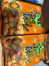 旺旺 小小酥 原味 200g 袋装 休闲膨化食品糕点零食酥脆饼干 实拍图