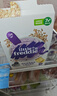 小皮（Little Freddie）有机高铁米粉藜麦多谷物味160g*1盒7月+宝宝辅食婴儿米糊营养 实拍图
