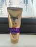 潘婷3三分钟奇迹护发素多效损伤修护300ml*3养发发膜级滋养柔顺留香 实拍图