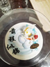 元祖（GANSO）生日蛋糕同城配送 当日送达新鲜儿童鲜奶蛋糕动物奶油表白星座 福运锦鲤 8号（3-5人食用） 实拍图