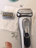 博朗9系巅峰版刀头网膜电动剃须刀96M刀头网膜组合 实拍图
