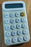 得力（deli）便携款学生计算器 马卡龙迷你计算器 亲肤按键 儿童小学简易计算适用学习用品 黄TE10 实拍图