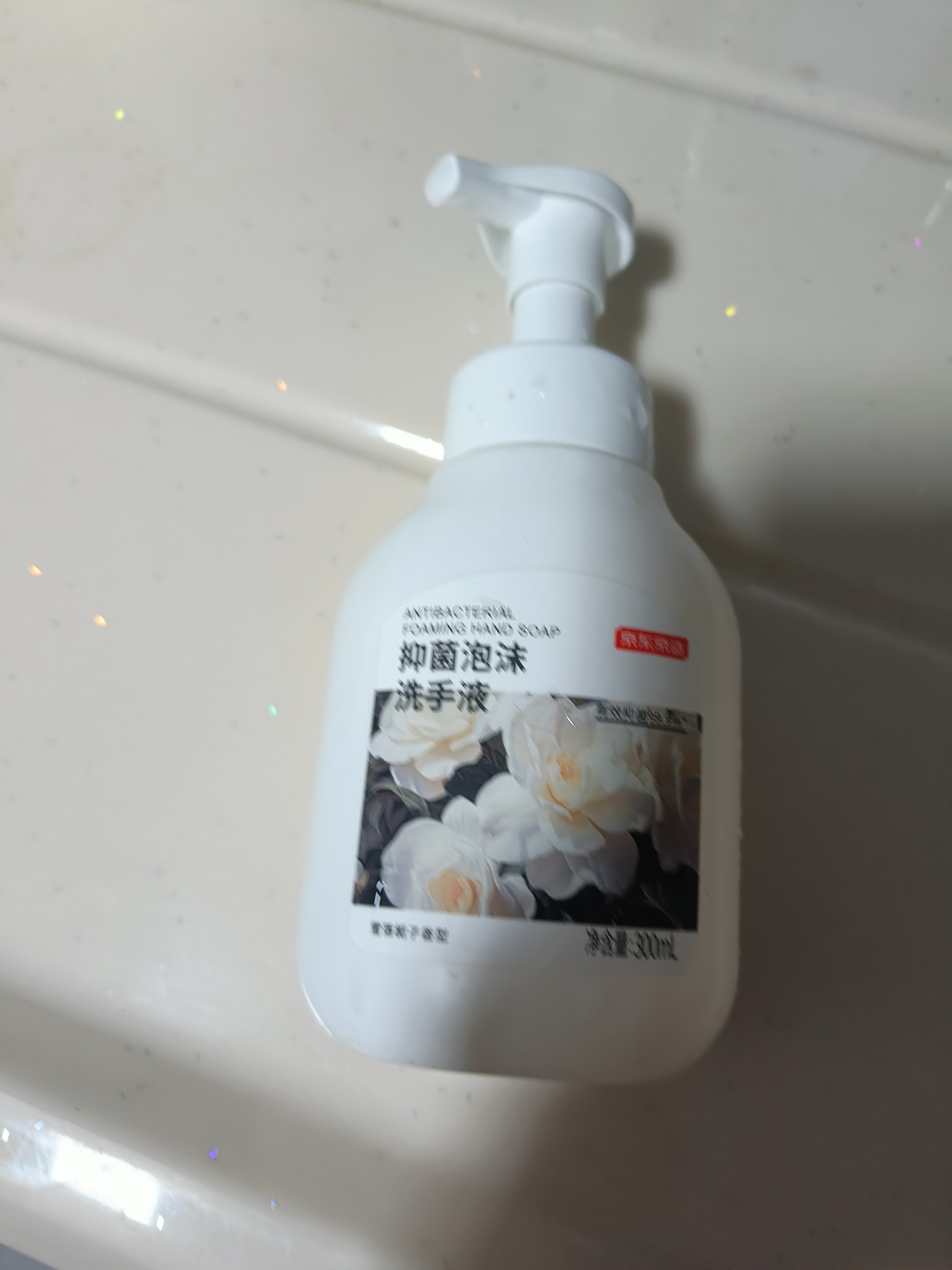 京东京造抑菌泡沫洗手液橡木林香氛400ml补充装抑菌率99.9%臻护口腔级抑菌 实拍图