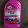 龟牌（Turtle Wax）樱桃爽洗车液(G-400701)2L高泡沫水蜡汽车去污打蜡清洁泡沫清洗剂 实拍图