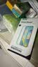 亿色【无黑边】适用iphone15promax钢化膜苹果15promax钢化手机膜高清抗指纹不顶壳防摔手机保护膜 实拍图