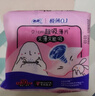 苏菲极薄0.1日用卫生巾230mm 16片 无感干爽透气姨妈巾自营官方旗舰 实拍图
