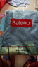 班尼路（Baleno）纯棉短袖男夏季潮流复古油画风青少年个性百搭上衣宽松重磅t恤男 实拍图
