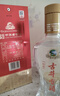 古井贡酒 经典 浓香型白酒 45度 500mL 单瓶装 口粮酒 实拍图