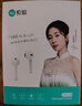 索爱（soaiy）【20万热评】SR10真无线蓝牙耳机降噪通话 游戏运动超长续航小巧半入耳式安卓苹果手机通用 晨雾白 实拍图