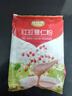 阿玛熊（AMAXIONG）红豆薏仁粉祛湿茶养生饱腹代餐食品营养早餐饮品新年礼物480g 实拍图