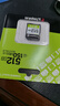 金士顿（Kingston）512GB SD存储卡 U3 V30 相机内存卡 sd卡大卡 高速连拍 读速150MB/s 实拍图