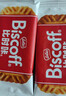 和情（LOTUS）Biscoff比时咔比利时进口焦糖饼干结婚伴手礼独立包装零食124g*3 实拍图