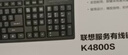 公牛（BULL） 插座/B5系列 带儿童保护门/新国标插座/排插 【6位】总控3米（新国标防过载）B5330 实拍图