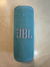 JBL GRIP霓虹罐 无线蓝牙音响 户外便携式防水音箱 AI音效 露营骑行徒步小音响低音炮 晴空蓝 实拍图