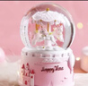 IMVE爱莎水晶球音乐盒 儿童小女孩生日礼物/女生八音盒新年礼物玩具 大号旋转木马（灯光+音乐+飘雪） 实拍图