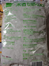 太古（taikoo）食糖 单晶冰糖 1kg 烘焙原料 冲饮调味 百年品牌 实拍图