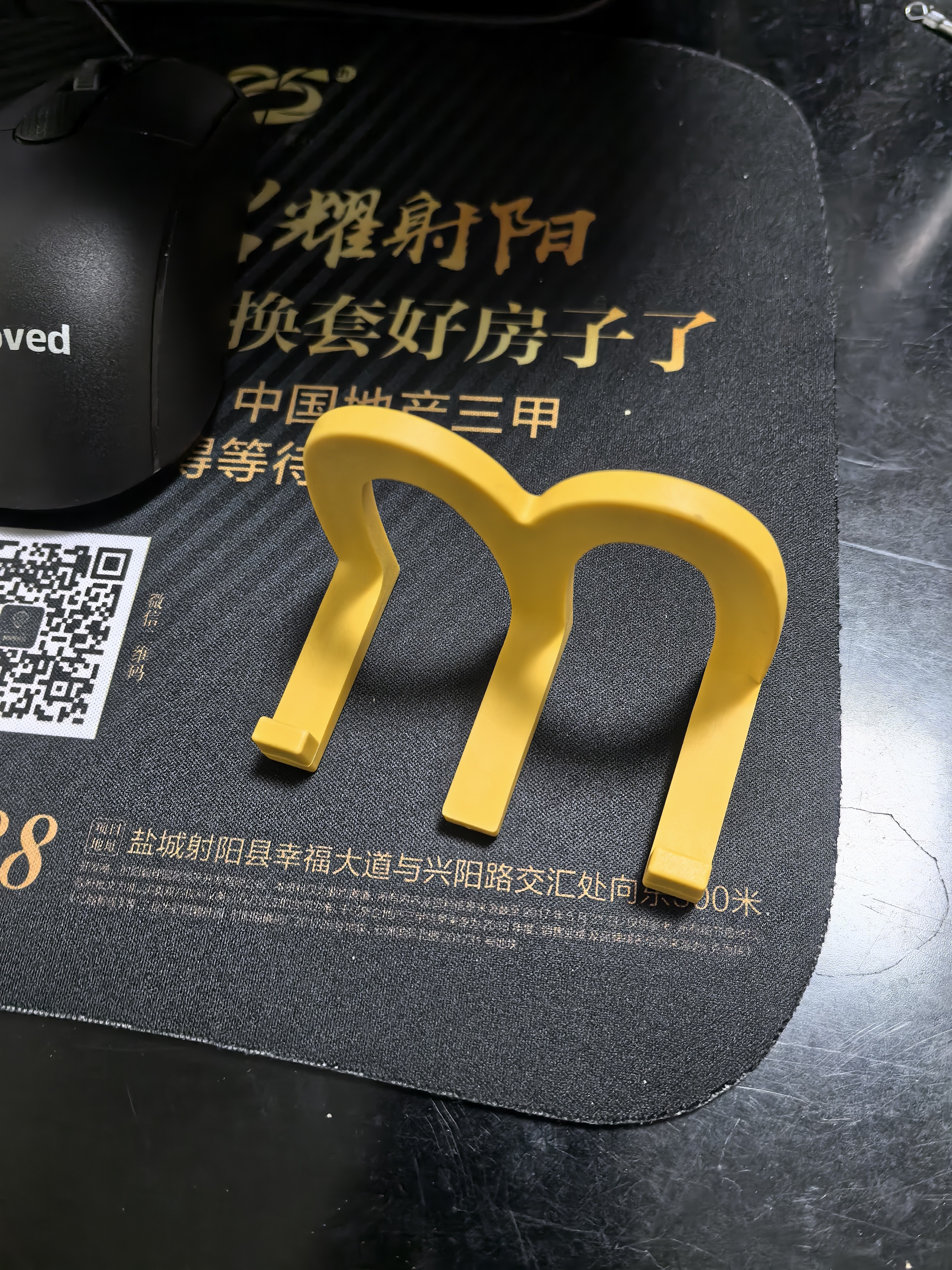 【京东超值新人价】M麦当桌面置物多功能学生手机支架手机置物架 手机支架小摆件-黄色m-1个 实拍图