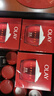 玉兰油（OLAY）大红瓶面霜80g抗皱紧致女士保湿面霜护肤品生日礼物送女生 实拍图