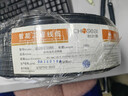 秋叶原（CHOSEAL）话筒卡农线 音频工程级双芯咪线 发烧级麦克风专用连接导线 96编网双屏蔽 100米 QS2801T100S 实拍图