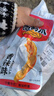 正宗福建龙岩泡鸭爪清香辣卤味鸭掌鸡爪方便速食香辣味零食送礼 香辣泡鸭爪 10包 实拍图