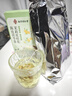 信盛堂南京同仁堂茉莉花陈皮茯苓茶排浊香体茶祛湿茶包健脾养胃下火花茶 实拍图