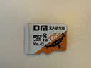 DM大迈 128GB TF（MicroSD）存储卡 无人机卡 A2 V30 U3 读速120MB/s 超清4K 高速内存卡 白卡 实拍图