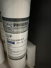 飞利浦（PHILIPS）家用净水器原装活性炭滤芯 WP3977/00（适配设备WP4160/WP4186/WP4190/PRO400/PRO500） 实拍图
