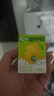 伊利优酸乳嚼柠檬 轻乳果汁饮品 125g*20盒 实拍图