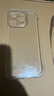 Snowkids适用苹果16pro手机壳iphone16pro保护套透明玻璃壳镜头全包无边框超薄防摔男女款 实拍图