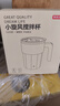 京东京造 小旋风搅拌杯电动 自动咖啡杯type-c充电【316不锈钢】400ml 实拍图