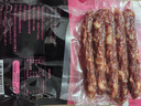 腿中王正宗广式腊肠200g特产广式腊味煲仔饭香肠肥瘦适中腊肉非烟熏 实拍图