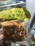 美玏 常州萝卜干五香100克*5袋小包装原味萝卜干下饭菜常州特产 实拍图