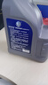 捷欧得原装全合成机油SP 5W-40适用一汽大众迈腾速腾宝来高尔夫捷达4L 实拍图